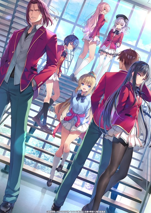 'Youkoso Jitsuryoku Shijou Shugi no Kyoushitsu e' Devam Serisi Duyuruldu!