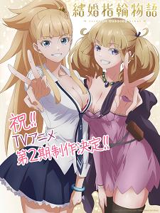 'Kekkon Yubiwa Monogatari' İkinci Sezonu Başlıyor