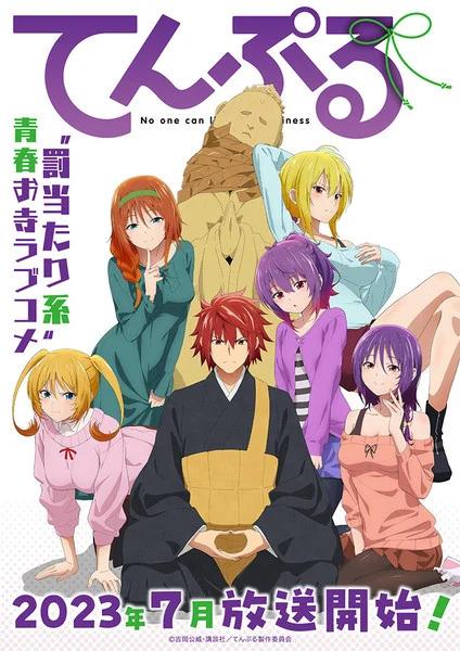 TenPuru -No One Can Live on Loneliness- TV Animesinin Oyuncu Kadrosu ve Açılış Şarkısı Sanatçısını Açıkladı