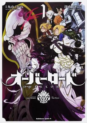 Overlord Manga uyarlamasının ilk arkı sona erdi