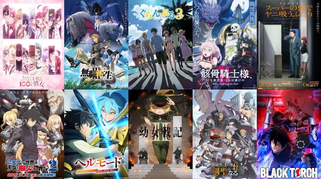 2026 Yaz Animeleri - 1