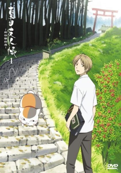 'Natsume Yuujinchou' TV Animesi Yedinci Sezonu Duyuruldu.