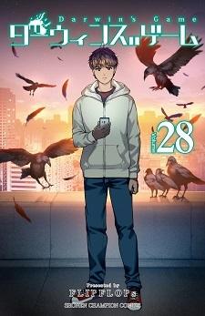 'Darwin'in Oyunu' Adlı Manga İki Bölümle Sona Eriyor