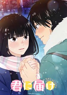 "Kimi ni Todoke" Üçüncü Sezonuyla 2024'te...