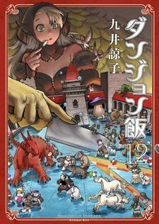 Dungeon Meshi mangası sona erdi