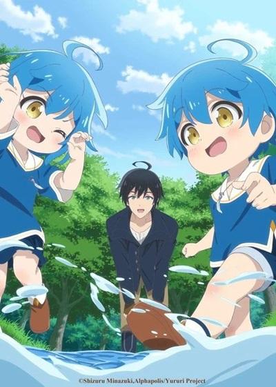 Isekai Yururi Kik: Kosodate Shinagara Bōkensha Shimasu Novelı TV Animesine Kavuşuyor.
