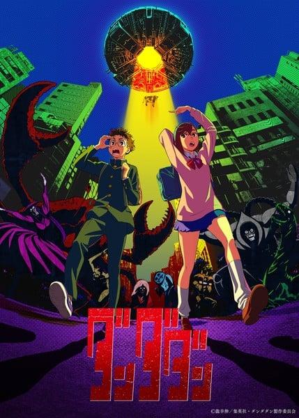Yukinobu Tatsu'nun Dandadan Mangası 2024'te Science Saru Tarafından TV Animesi Çıkartılacak